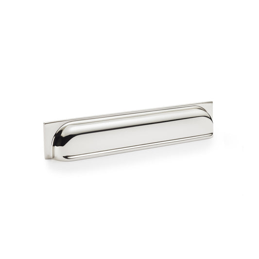 Quantock Polished Nickel Cabinet Cup Handle | 203mm Centres