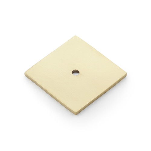 Square Backplate in Satin Brass PVD Finish - 45mm